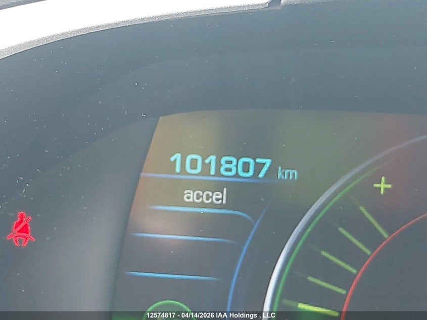 2017 Chevrolet Volt Lt VIN: 1G1RA6S58HU215221 Lot: 12574817