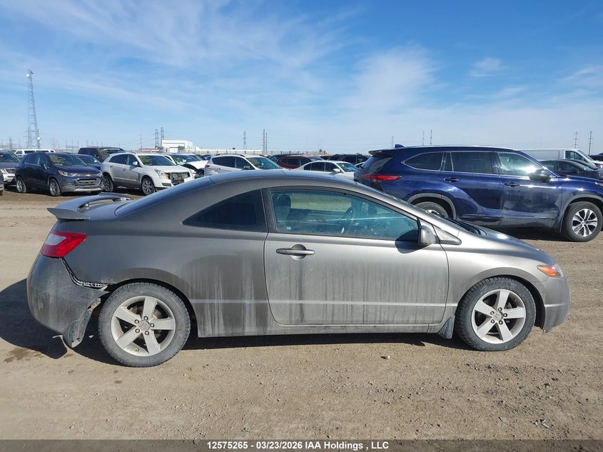 2007 Honda Civic Ex VIN: 2HGFG12837H003268 Lot: 12575265