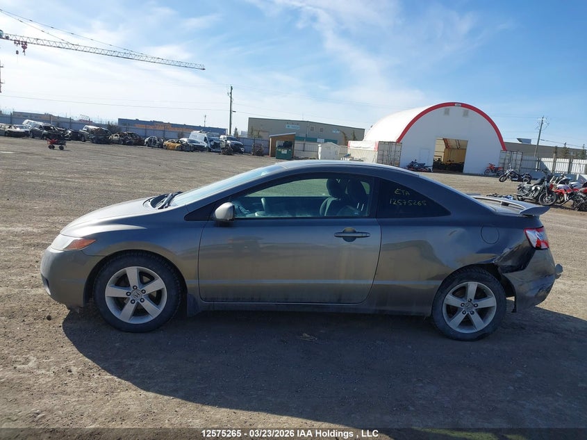 2007 Honda Civic Ex VIN: 2HGFG12837H003268 Lot: 12575265