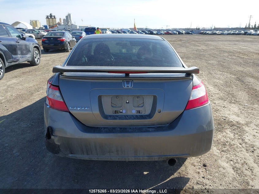 2007 Honda Civic Ex VIN: 2HGFG12837H003268 Lot: 12575265