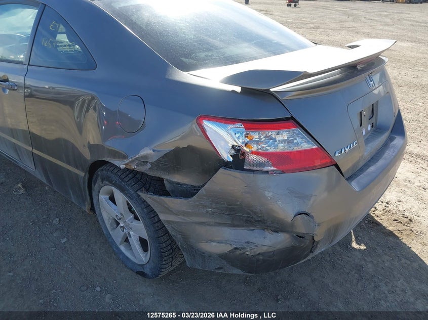 2007 Honda Civic Ex VIN: 2HGFG12837H003268 Lot: 12575265