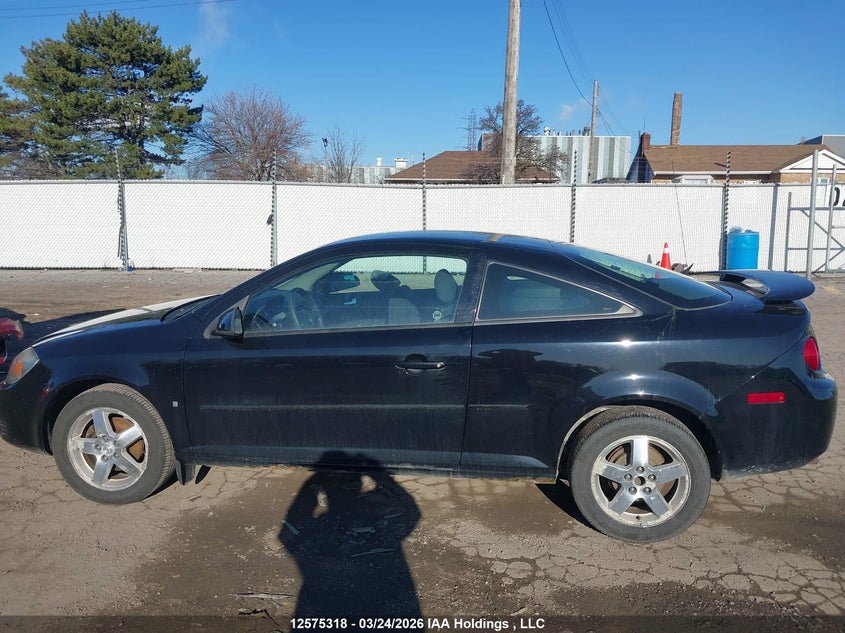 2009 Chevrolet Cobalt Lt VIN: 1G1AT15H797111397 Lot: 12575318