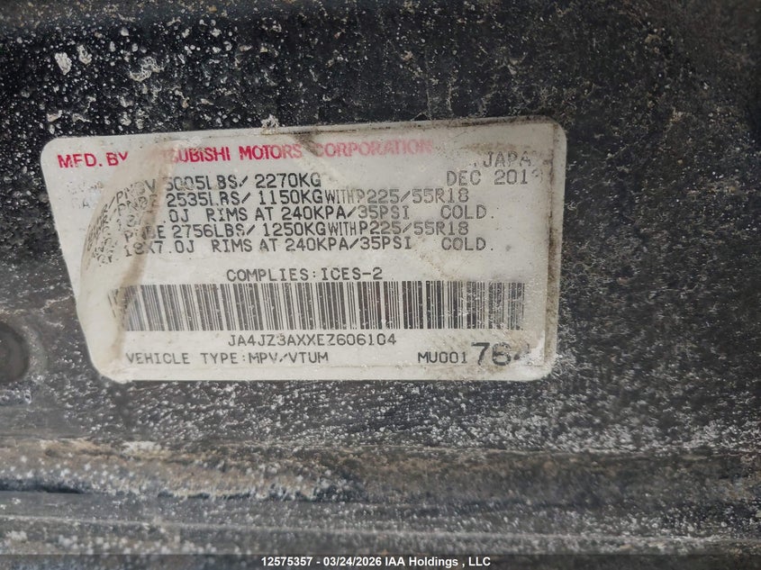 2014 Mitsubishi Outlander Se VIN: JA4JZ3AXXEZ606104 Lot: 12575357