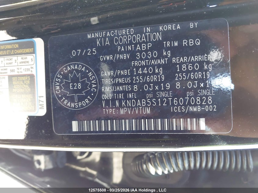 2026 Kia Ev9 VIN: KNDAB5S12T6070828 Lot: 12575508