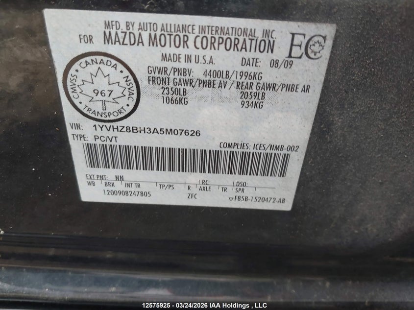 2010 Mazda Mazda6 Gs-I4 VIN: 1YVHZ8BH3A5M07626 Lot: 12575925