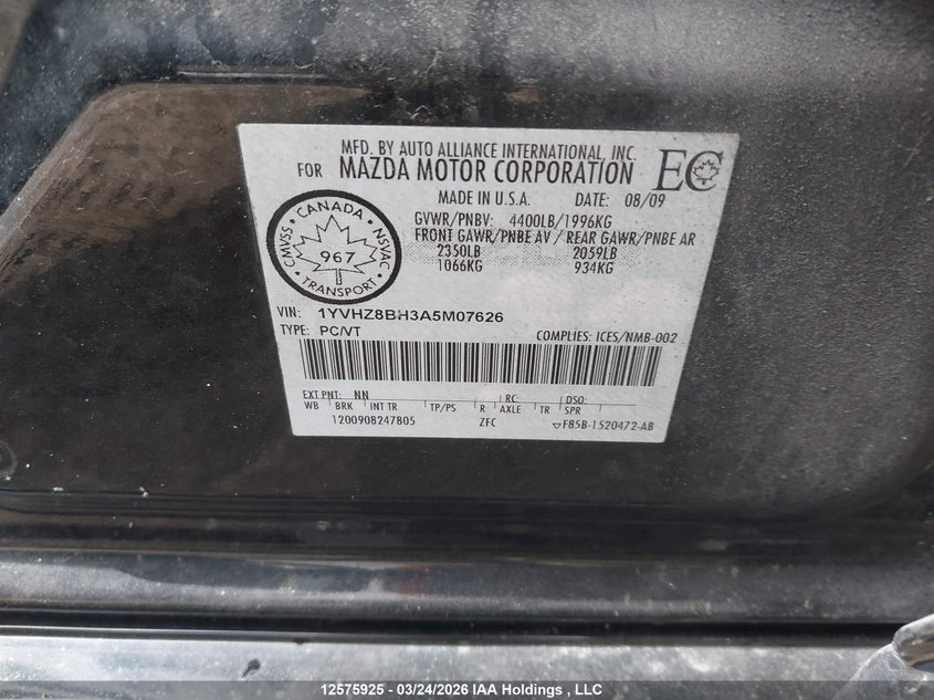 2010 Mazda Mazda6 Gs-I4 VIN: 1YVHZ8BH3A5M07626 Lot: 12575925