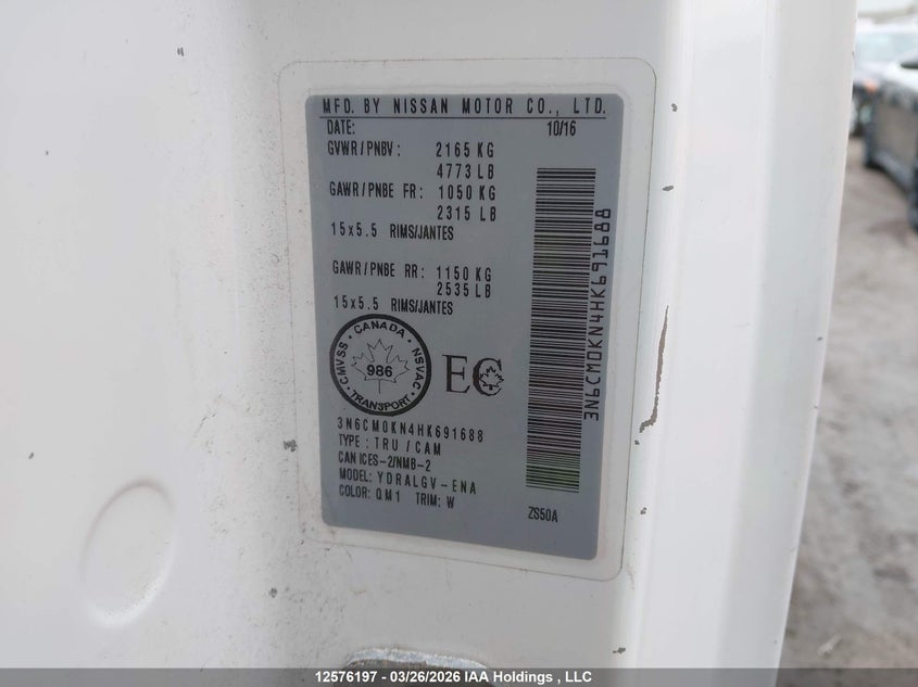 2017 Nissan Nv200 2.5S/2.5Sv VIN: 3N6CM0KN4HK691688 Lot: 12576197