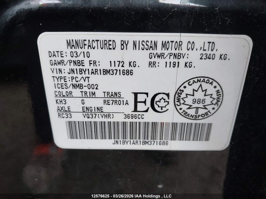 2011 Infiniti M37X VIN: JN1BY1AR1BM371686 Lot: 12576625