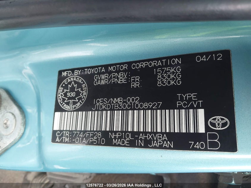2012 Toyota Prius VIN: JTDKDTB30C1008927 Lot: 12576722