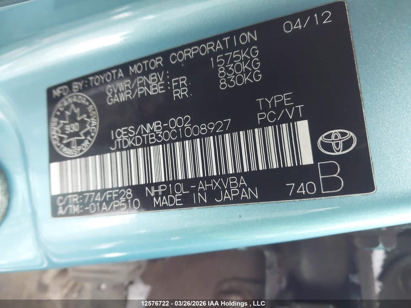 2012 Toyota Prius VIN: JTDKDTB30C1008927 Lot: 12576722