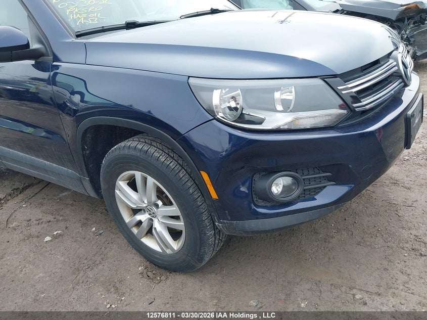 2017 Volkswagen Tiguan Trendline VIN: WVGHV7AX1HW505672 Lot: 12576811