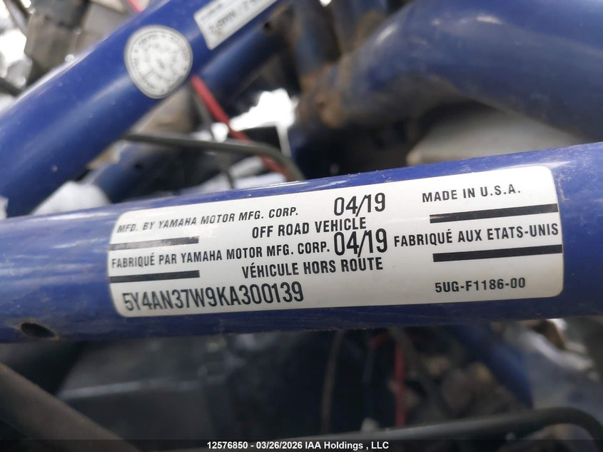 2019 Yamaha Yxz1000 VIN: 5Y4AN37W9KA300139 Lot: 12576850