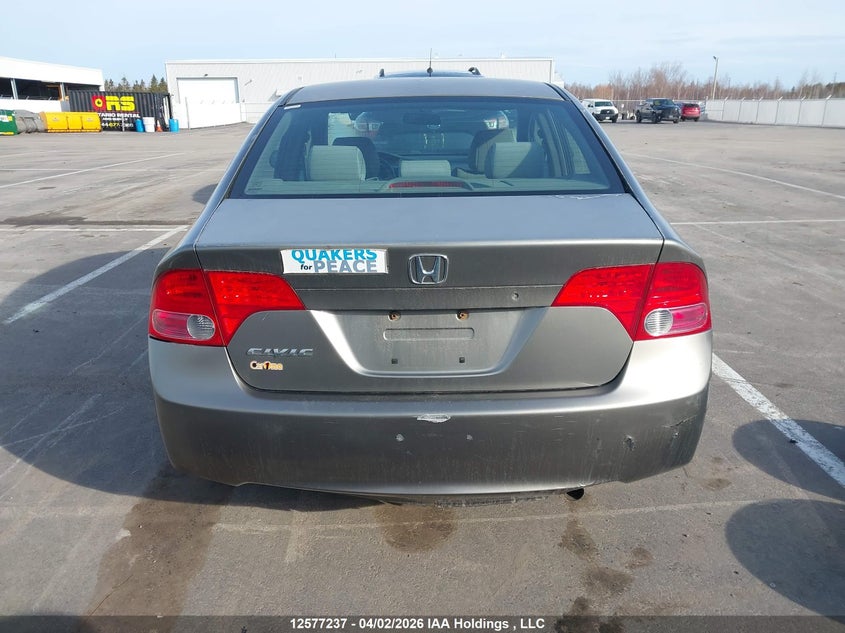 2007 Honda Civic Dx VIN: 2HGFA16387H007512 Lot: 12577237