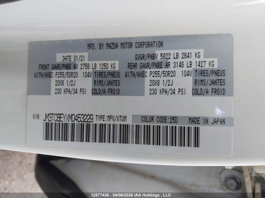 2021 Mazda Cx-9 Signature VIN: JM3TCBEYXM0453229 Lot: 12577436