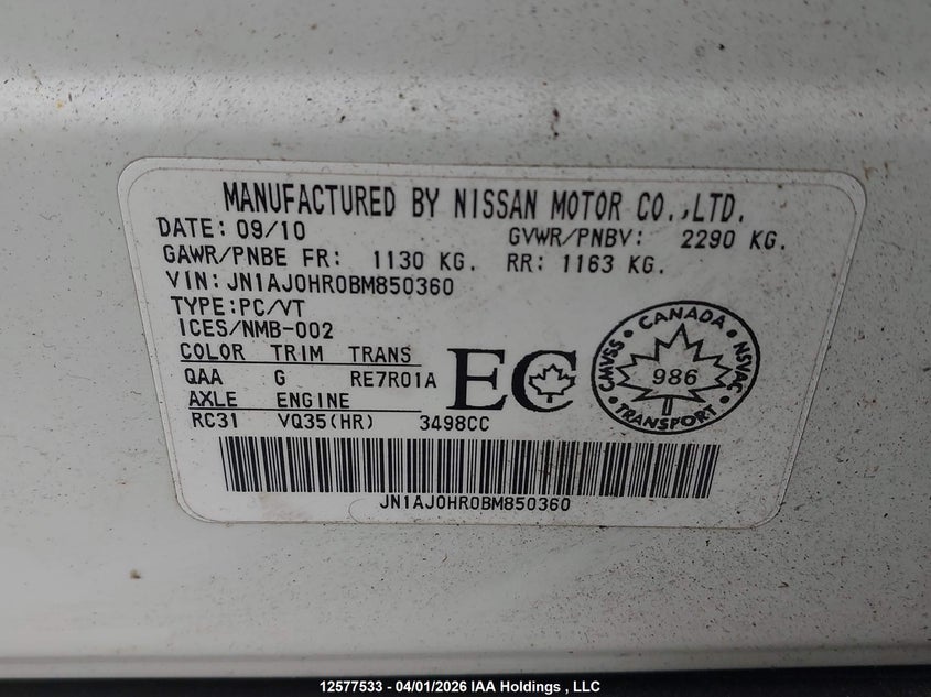 2011 Infiniti Ex35 Journey VIN: JN1AJ0HR0BM850360 Lot: 12577533