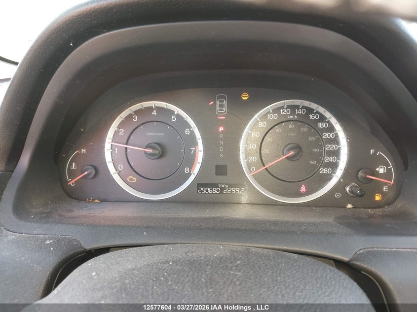 2011 Honda Accord Ex-L V6 VIN: 1HGCS2B85BA800488 Lot: 12577604