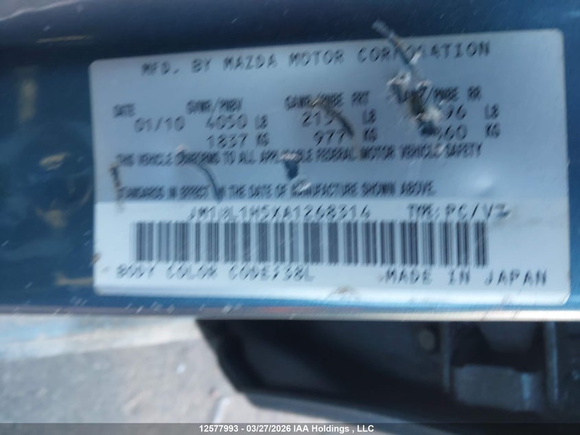 2010 Mazda 3 S VIN: JM1BL1H5XA1268314 Lot: 12577993