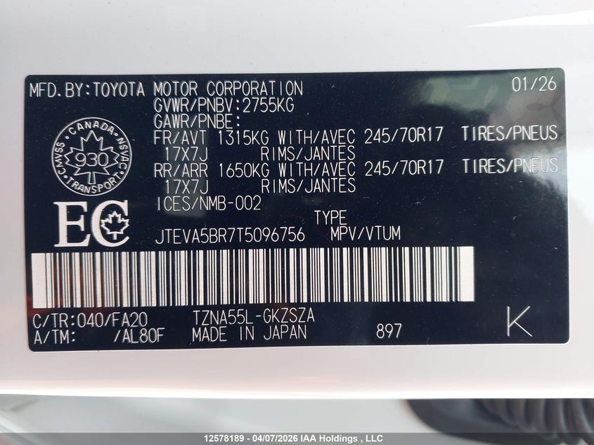 2026 Toyota 4Runner VIN: JTEVA5BR7T5096756 Lot: 12578189