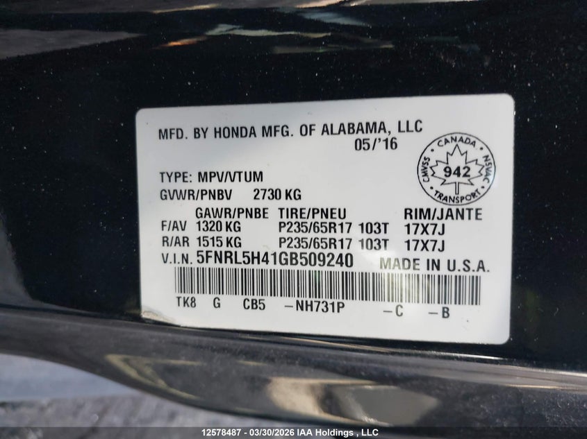 2016 Honda Odyssey Ex VIN: 5FNRL5H41GB509240 Lot: 12578487