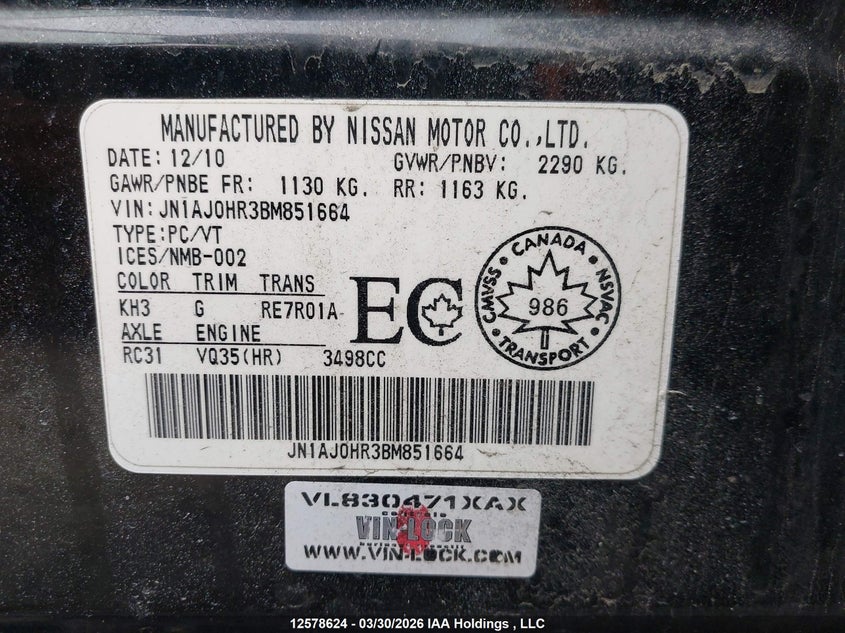 2011 Infiniti Ex35 Journey VIN: JN1AJ0HR3BM851664 Lot: 12578624