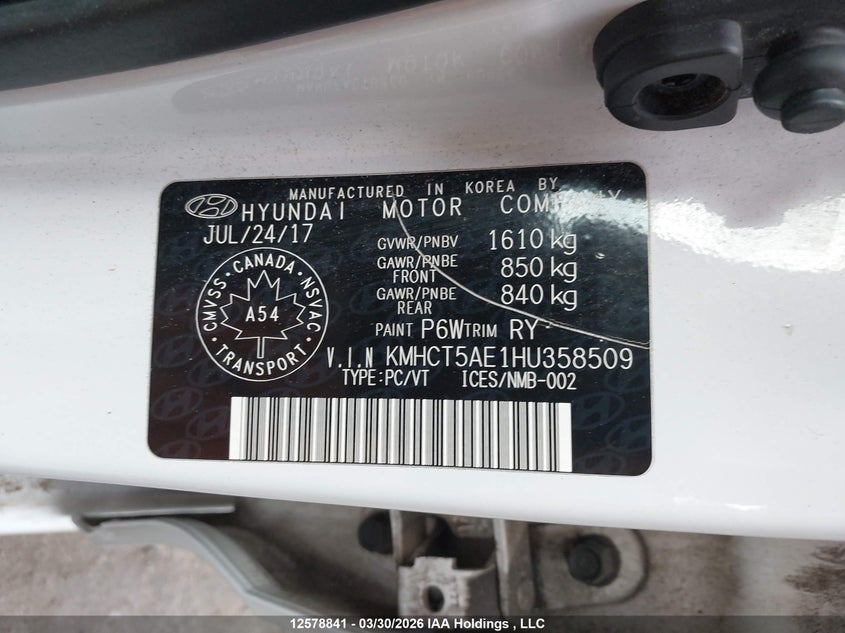 2017 Hyundai Accent Se VIN: KMHCT5AE1HU358509 Lot: 12578841