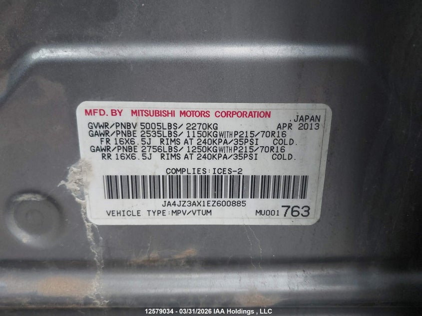 2014 Mitsubishi Outlander Se VIN: JA4JZ3AX1EZ600885 Lot: 12579034