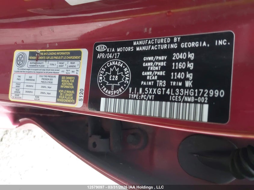 2017 Kia Optima Lx/Lx+ VIN: 5XXGT4L33HG172990 Lot: 12579097