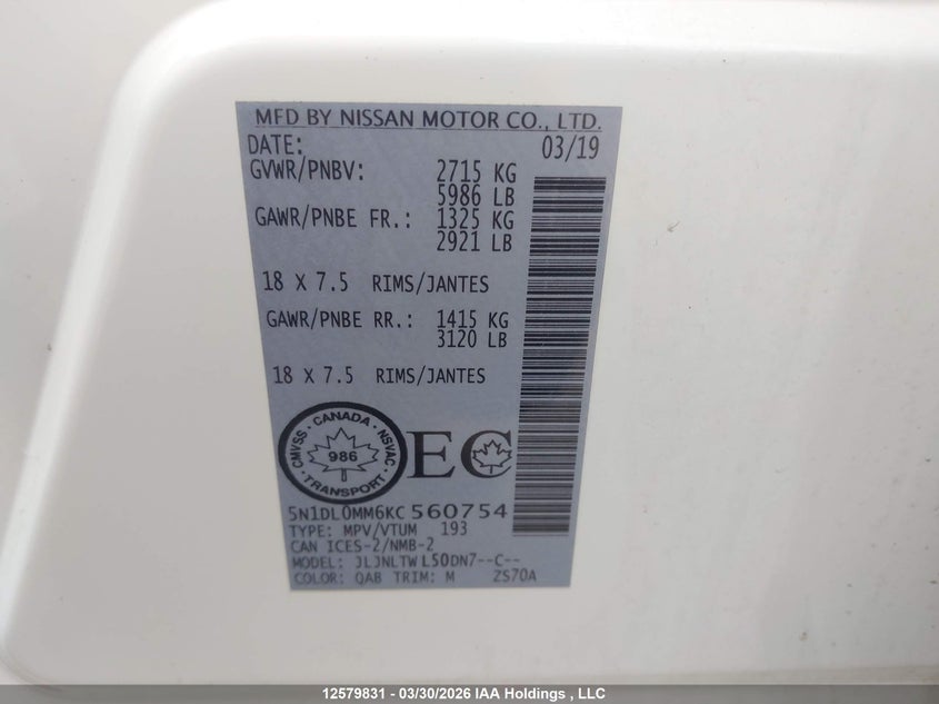 2019 Infiniti Qx60 VIN: 5N1DL0MM6KC560754 Lot: 12579831