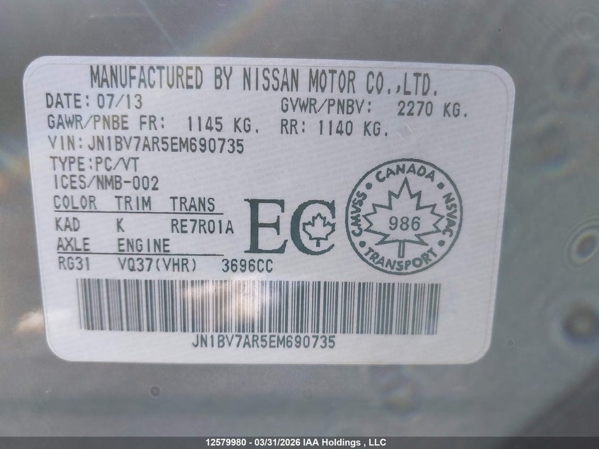 2014 Infiniti Q50 Premium/Sport VIN: JN1BV7AR5EM690735 Lot: 12579980