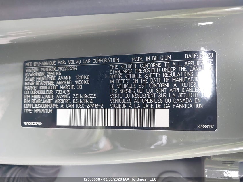 2024 Volvo Xc40 Recharge Plus VIN: YV4ER3XL7R2253294 Lot: 12580036
