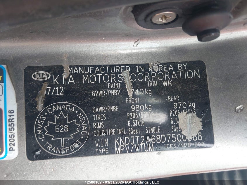 2013 Kia Soul +/!/Sport VIN: KNDJT2A68D7500088 Lot: 12580162