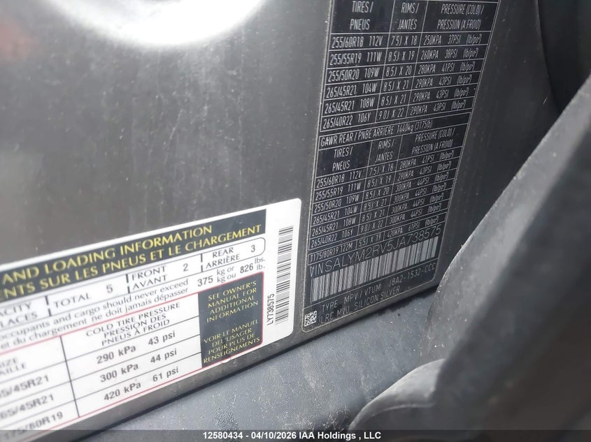 2018 Land Rover Range Rover Velar P380 First Edition/P380 Hse R-Dynamic VIN: SALYM2RV5JA738575 Lot: 12580434