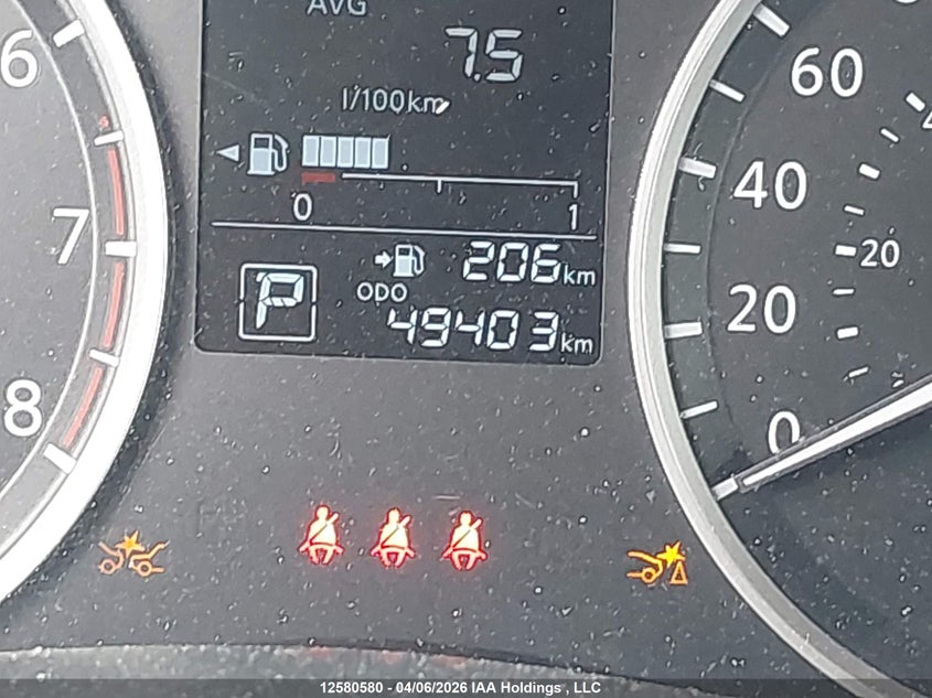 2023 Nissan Kicks VIN: 3N1CP5BV4PL511077 Lot: 12580580