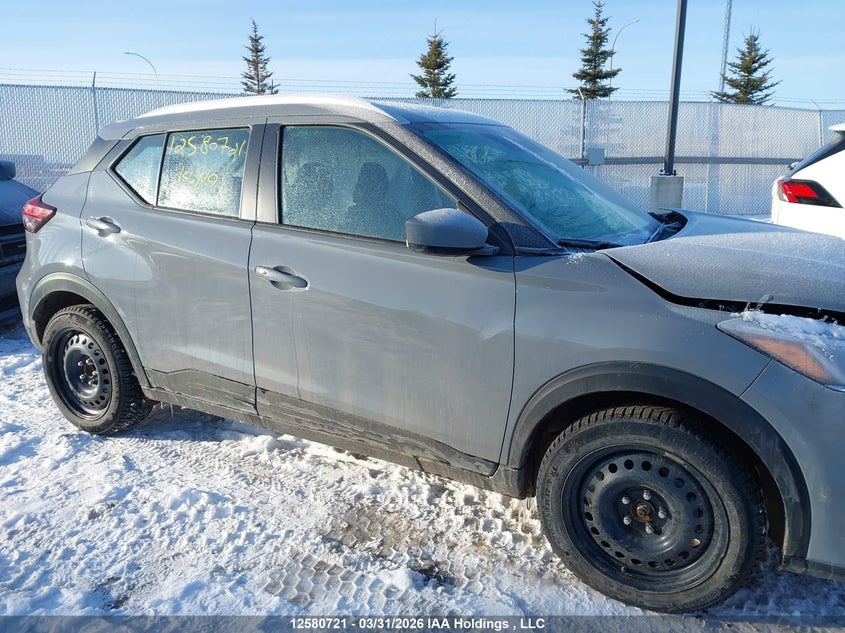 2024 Nissan Kicks Sv VIN: 3N1CP5CV2RL585132 Lot: 12580721