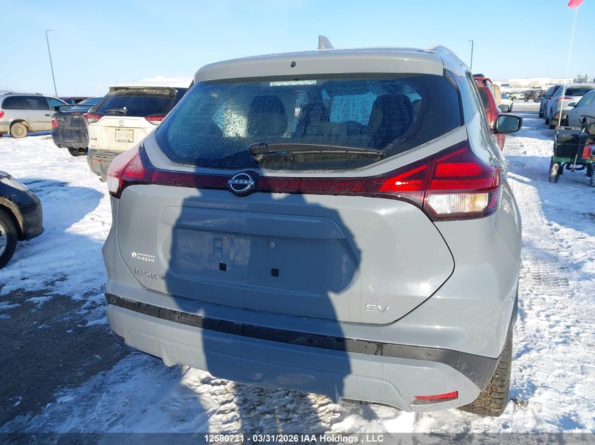 2024 Nissan Kicks Sv VIN: 3N1CP5CV2RL585132 Lot: 12580721