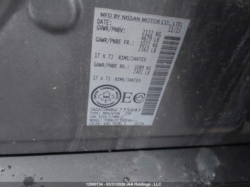 2016 Nissan Rogue VIN: 5N1AT2MV6GC775047 Lot: 12580734