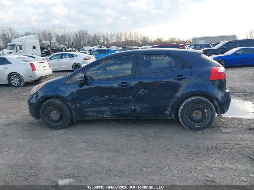 2015 Kia Rio Ex/Sx VIN: KNADN5A37F6995968 Lot: 12580916