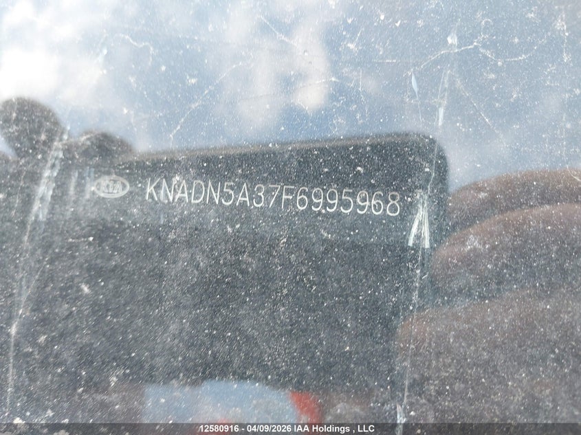 2015 Kia Rio Ex/Sx VIN: KNADN5A37F6995968 Lot: 12580916