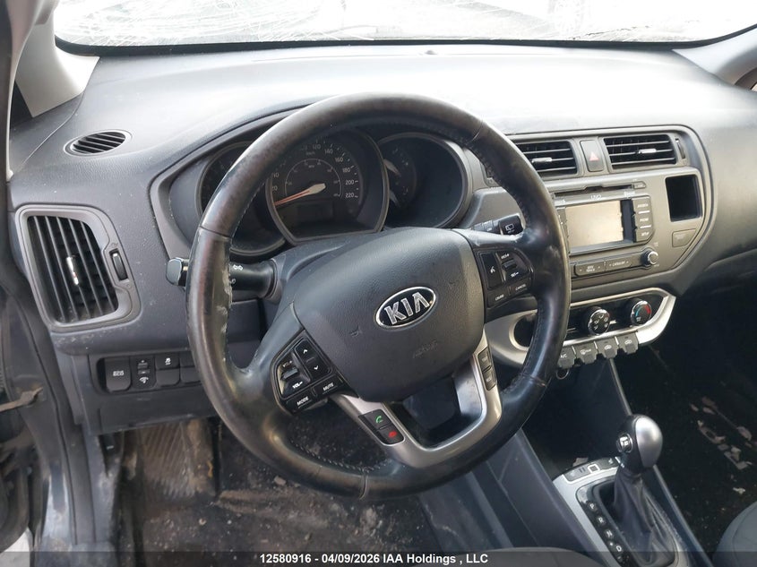 2015 Kia Rio Ex/Sx VIN: KNADN5A37F6995968 Lot: 12580916