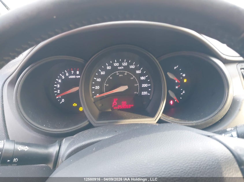 2015 Kia Rio Ex/Sx VIN: KNADN5A37F6995968 Lot: 12580916