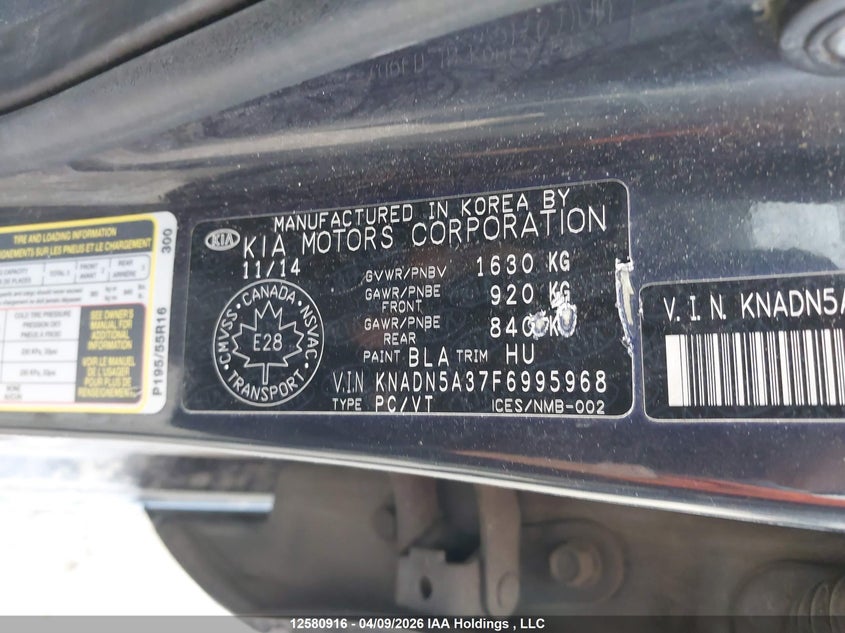 2015 Kia Rio Ex/Sx VIN: KNADN5A37F6995968 Lot: 12580916