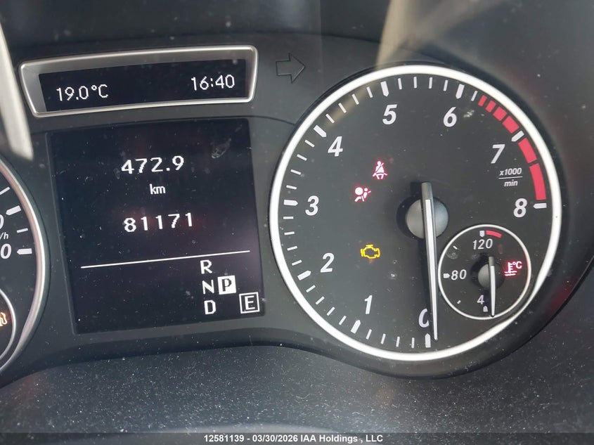 2013 Mercedes-Benz B250 VIN: WDDMH4EBXDJ164034 Lot: 12581139