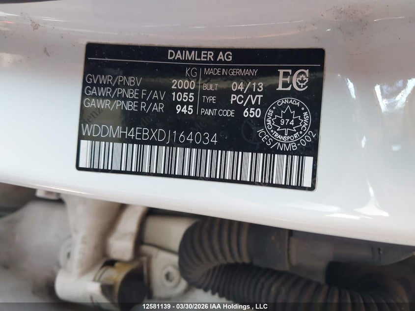 2013 Mercedes-Benz B250 VIN: WDDMH4EBXDJ164034 Lot: 12581139