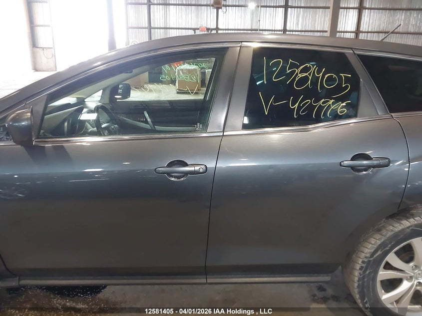 2012 Mazda Cx-7 VIN: JM3ER4C32C0424946 Lot: 12581405