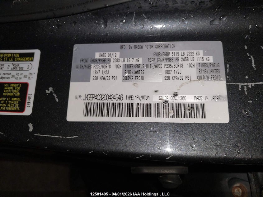 2012 Mazda Cx-7 VIN: JM3ER4C32C0424946 Lot: 12581405