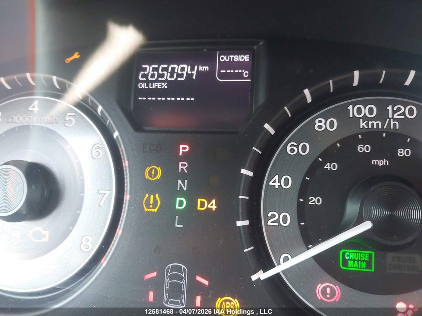 2014 Honda Odyssey Ex VIN: 5FNRL5H47EB503830 Lot: 12581468