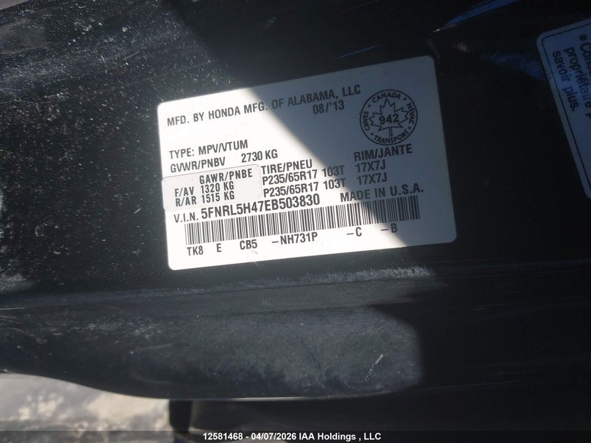 2014 Honda Odyssey Ex VIN: 5FNRL5H47EB503830 Lot: 12581468