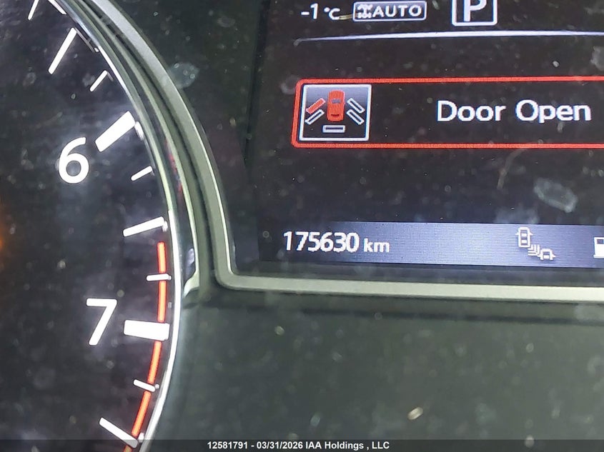 2016 Nissan Pathfinder Platinum/S/Sl/Sv VIN: 5N1AR2MMXGC647755 Lot: 12581791