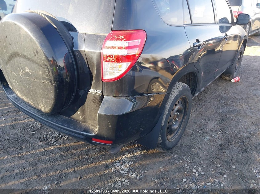 2011 Toyota Rav4 VIN: 2T3BF4DV5BW147546 Lot: 12581793