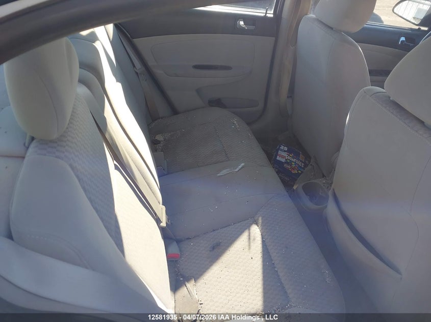 2008 Chevrolet Cobalt Lt VIN: 1G1AL55F487281768 Lot: 12581935